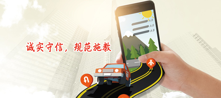 教学理念