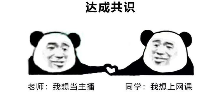 微信图片_20200223095534.jpg