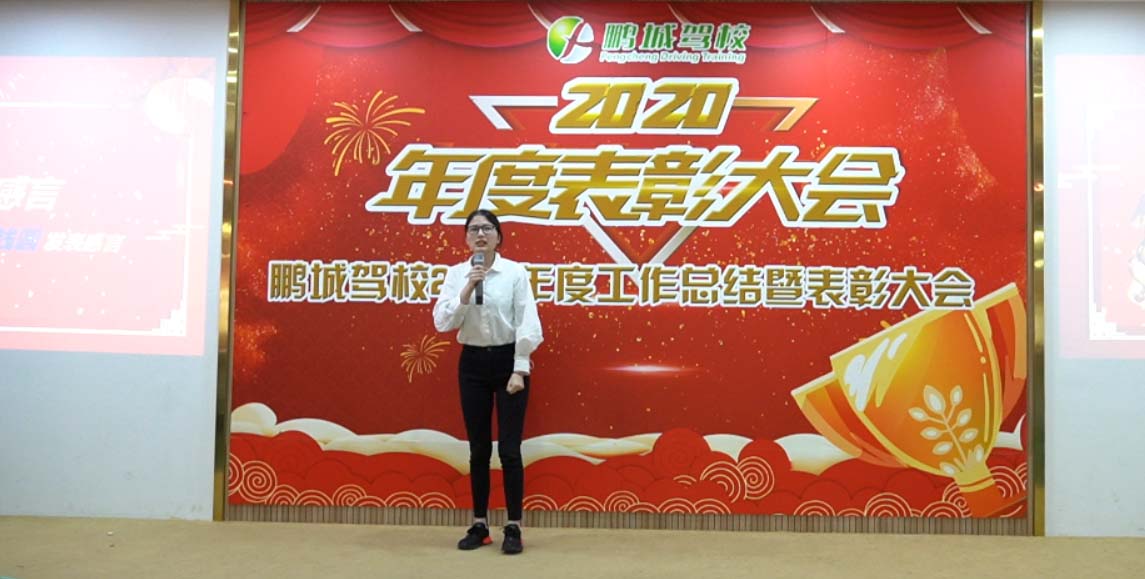 钱圆.jpg