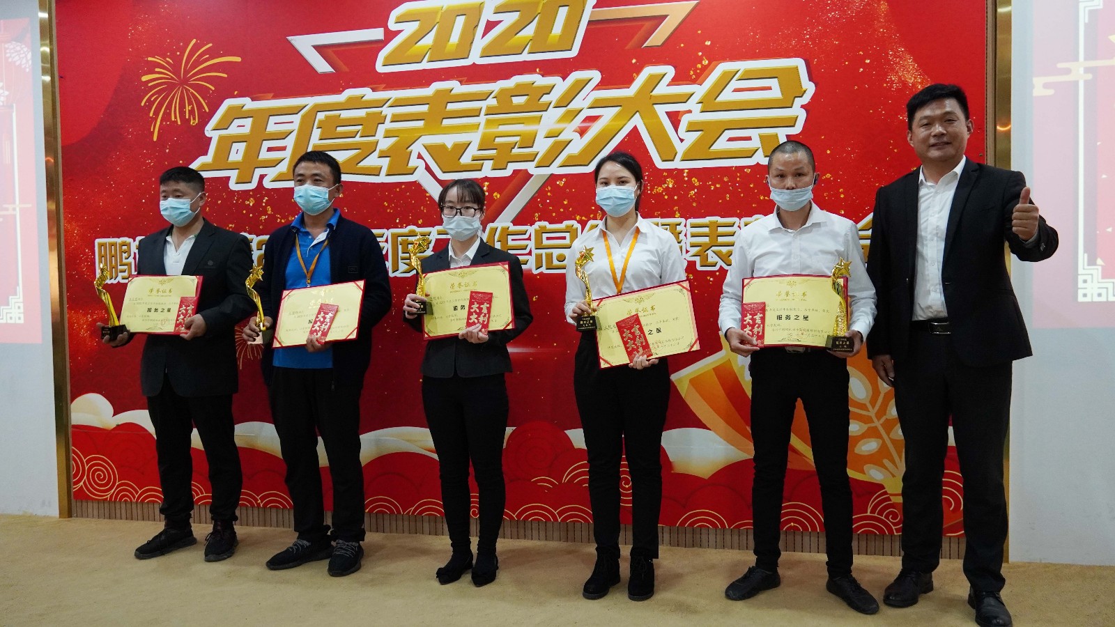 微信图片_202101251146139.jpg