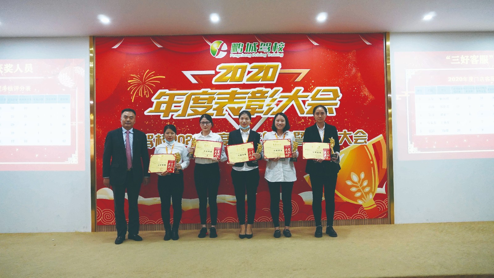 微信图片_2021012511461310.jpg