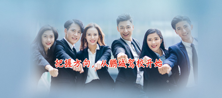 文化理念