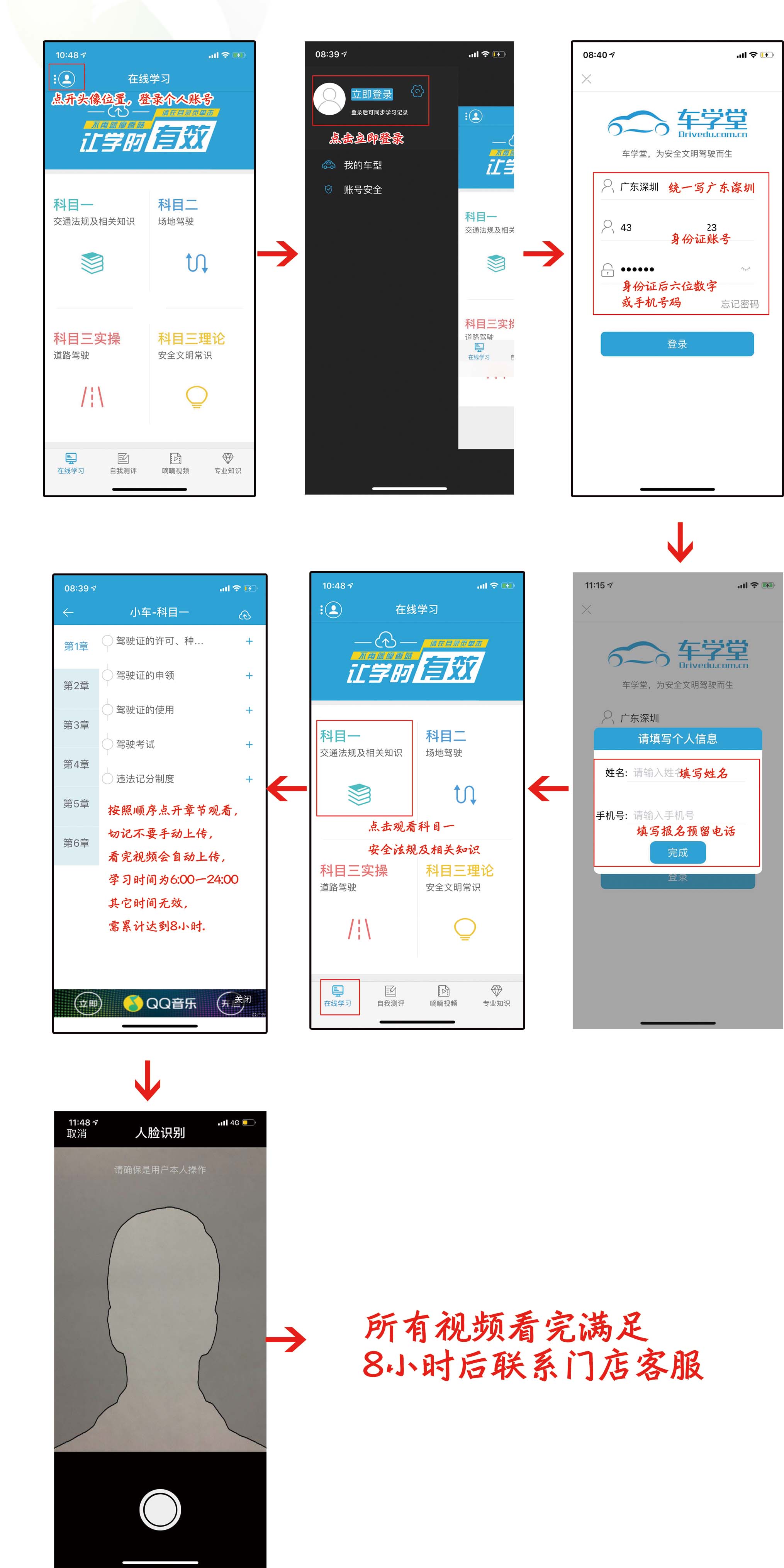 QQ图片20190513162358.jpg