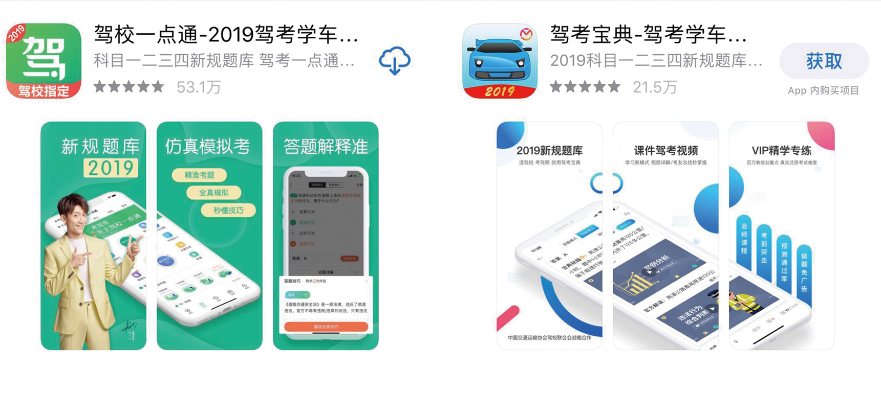 QQ图片20190513163106.png QQ图片20190513163106.png