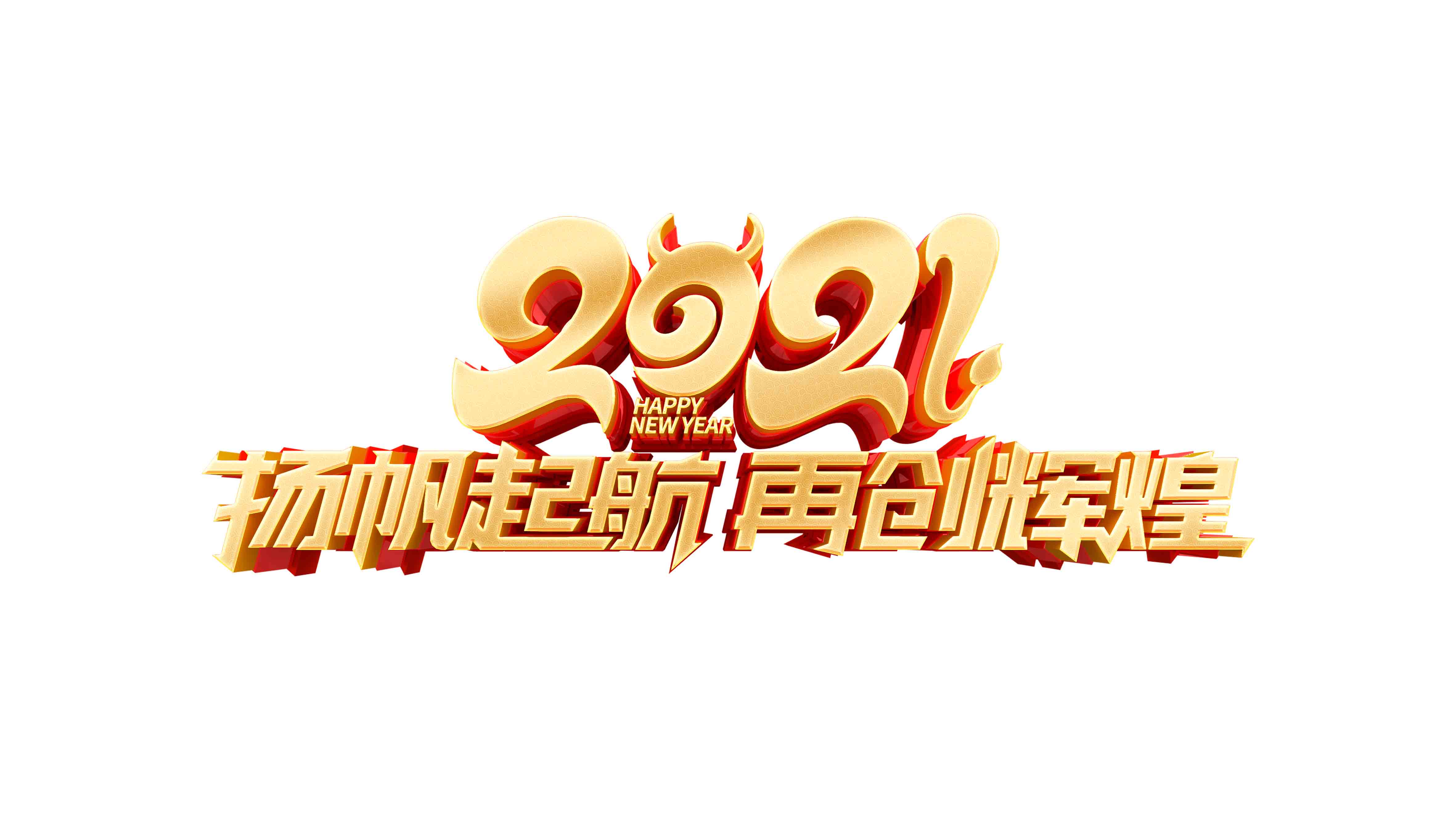 a50349d1b55d80de787129e6bc0034f5.jpg