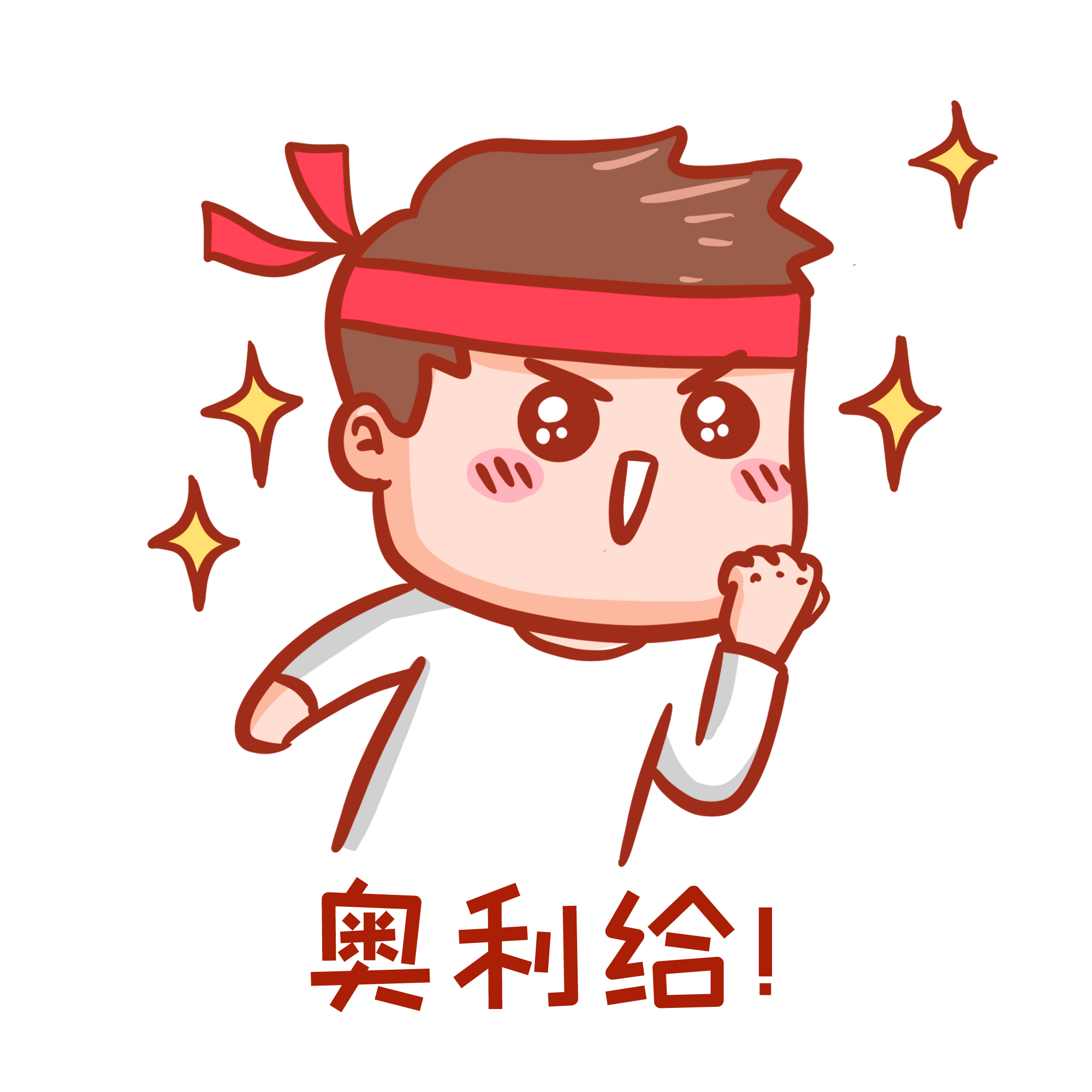 9bda75e3c23bc017fa9e71dd7b4eba50.png