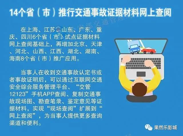 微信图片_20210820152625.jpg