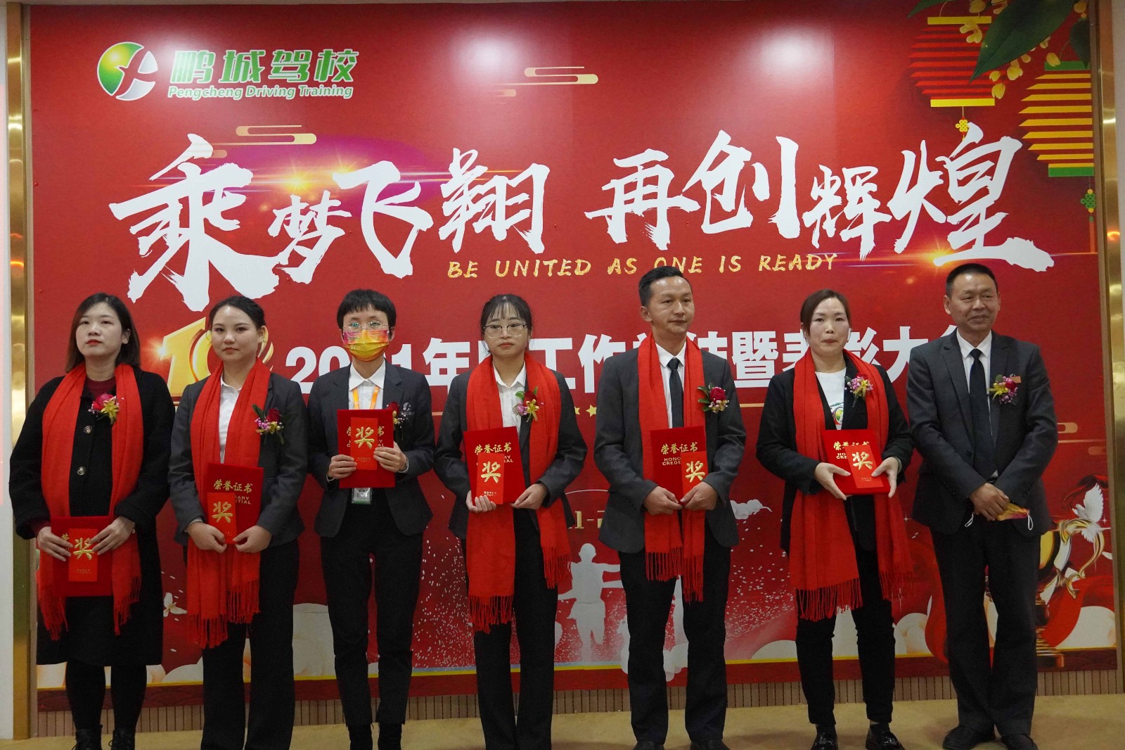 服务之星.JPG