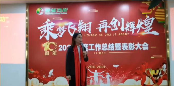 微信截图_20220104161819.png