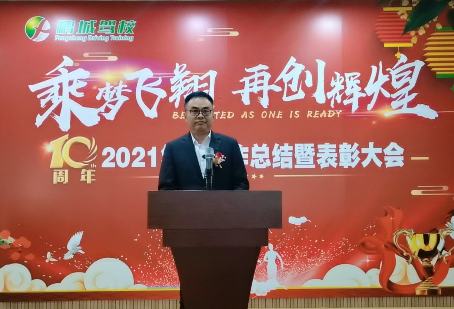 微信截图_20220101162606.jpg