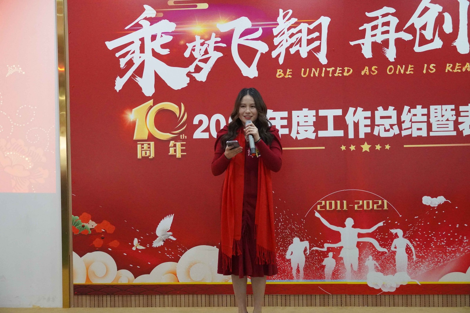 业务菁英钱红.JPG