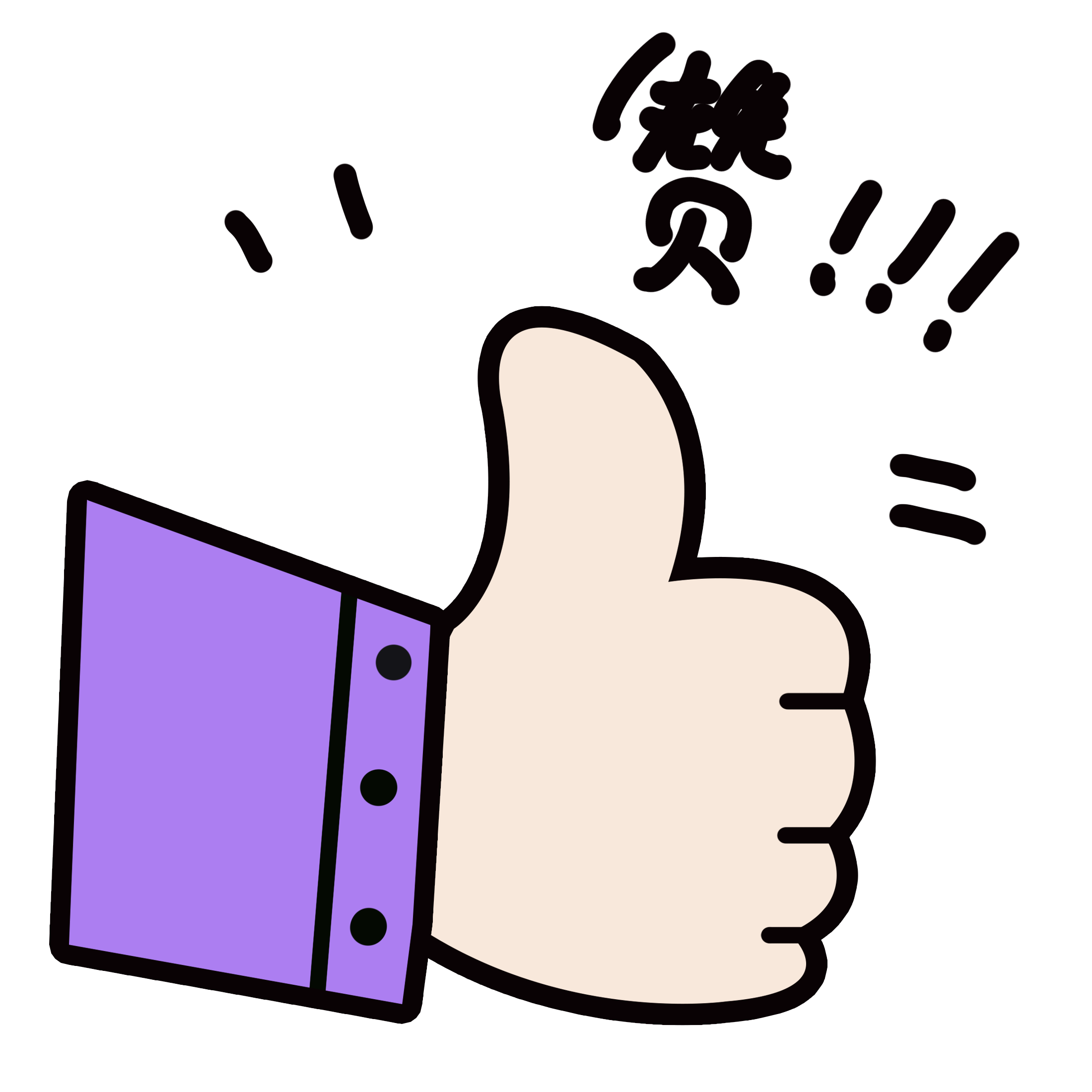 103c84115b6ee1b50fe5a2f4daf30f6f.png