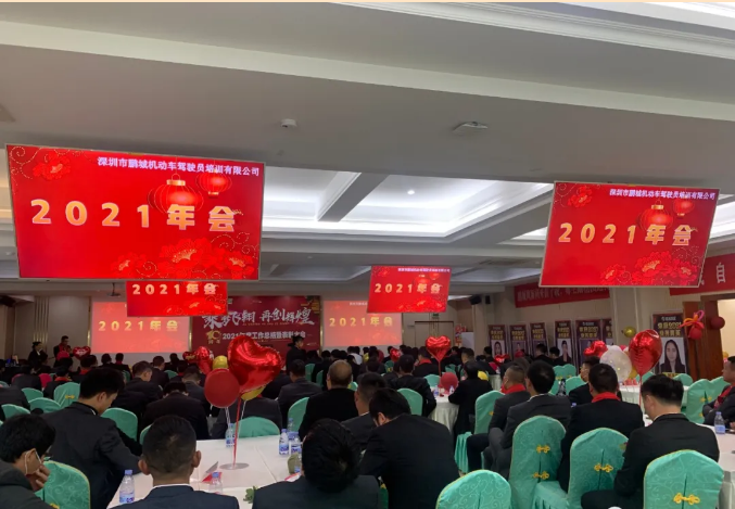 微信截图_20220104152901.png
