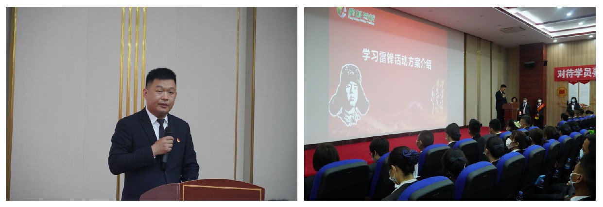 学习雷锋_活动方案介绍.jpg