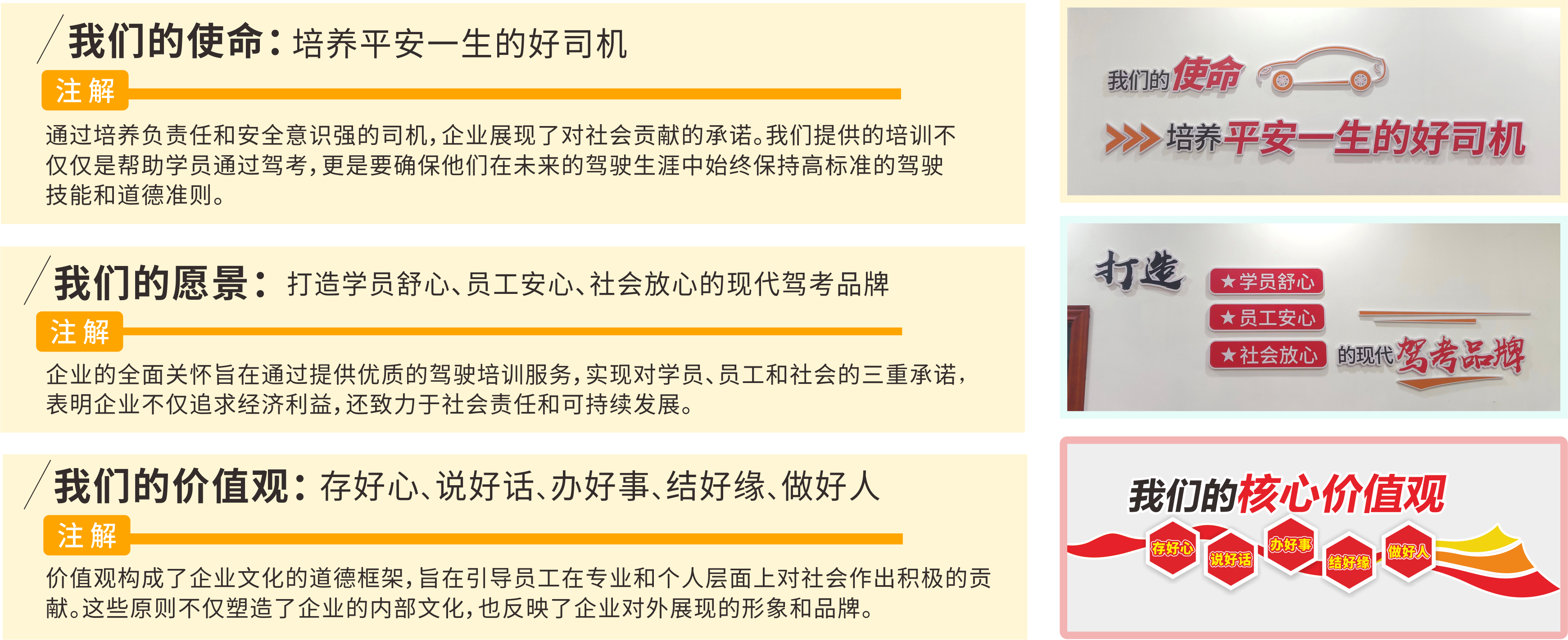 微信图片_20231209203733.png