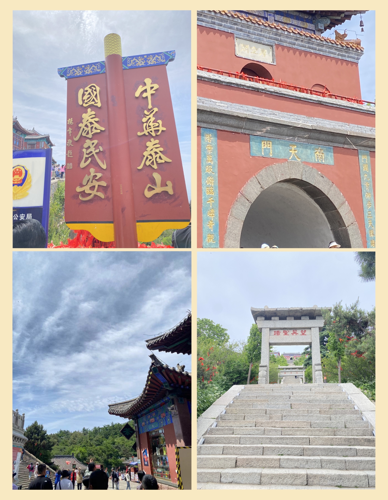 微信图片_20240530111143.jpg