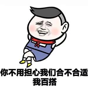 微信图片_20180816102316.jpg