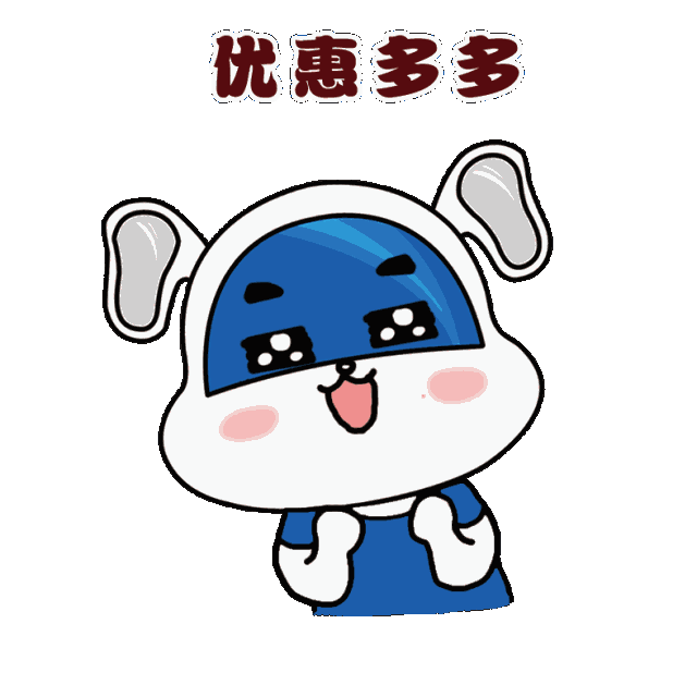 640.gif