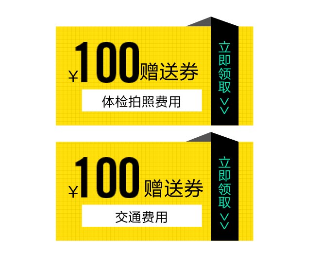 未标题-1.jpg 未标题-1.jpg
