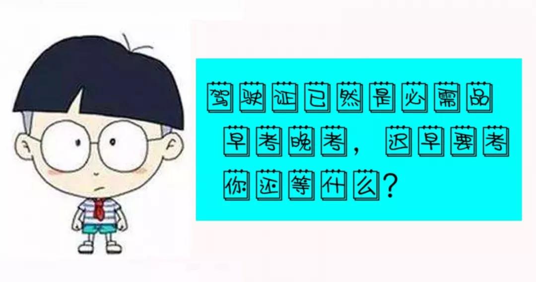 微信图片_20191105105936.jpg 微信图片_20191105105936.jpg